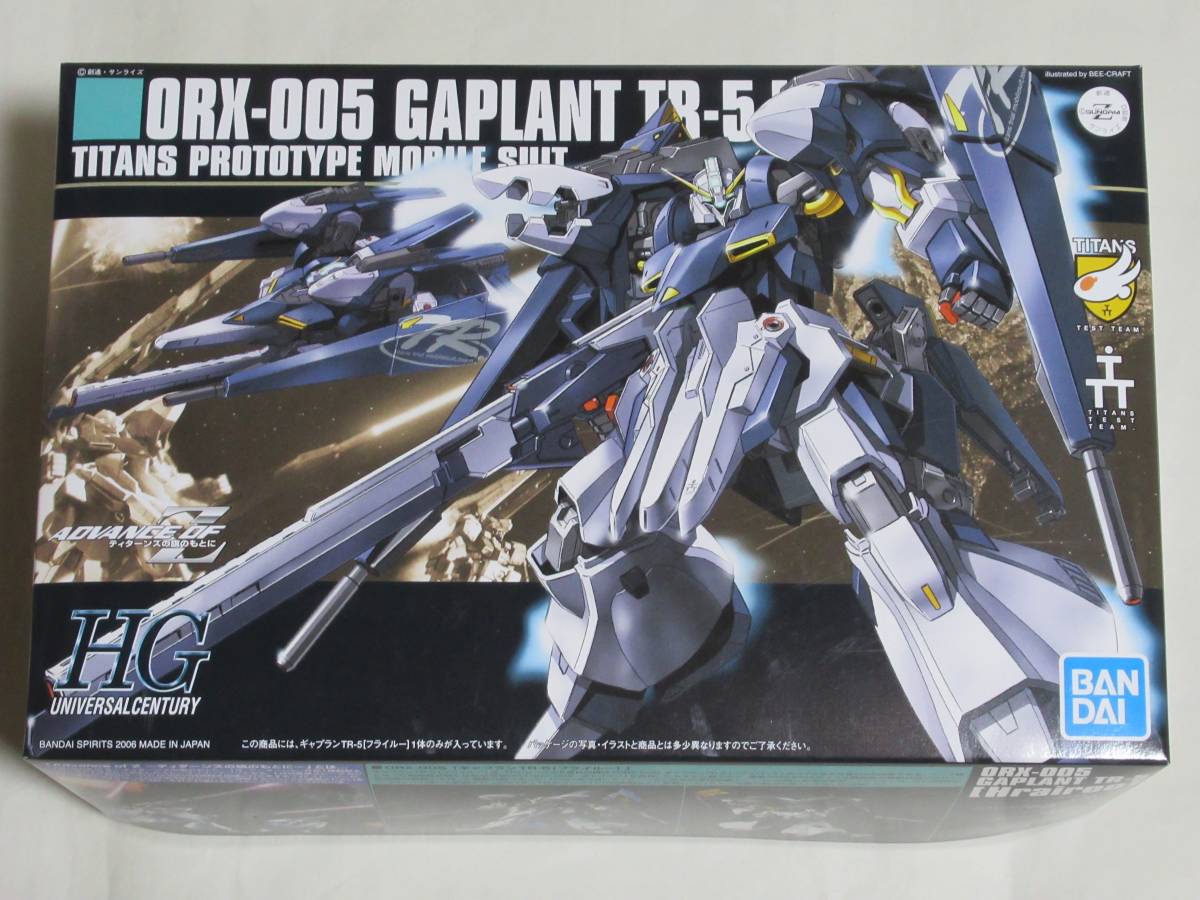 ｈｇ 1 144 ギャプラン Tr 5 フライルー Orx 005 未組立 Hguc 073 ａｏｚ ガンダム 機動戦士zガンダム 売買されたオークション情報 Yahooの商品情報をアーカイブ公開 オークファン Aucfan Com