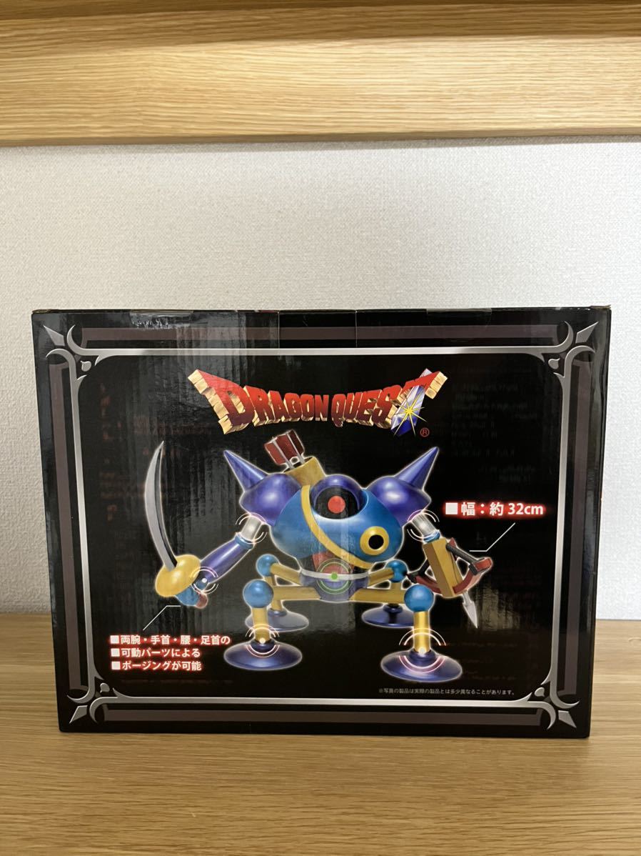 ドラクエウォーク懐中時計 キラーマシンビッグフィギュア スライムサンタ ３点セット 優れた品質 スライムサンタ