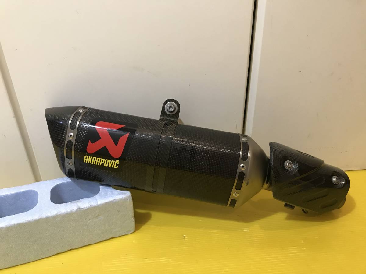 サイズ確認用 管理番号01141 AKRAPOVIC アクラポビッチ ZX-6R 09-21 スリップオン
