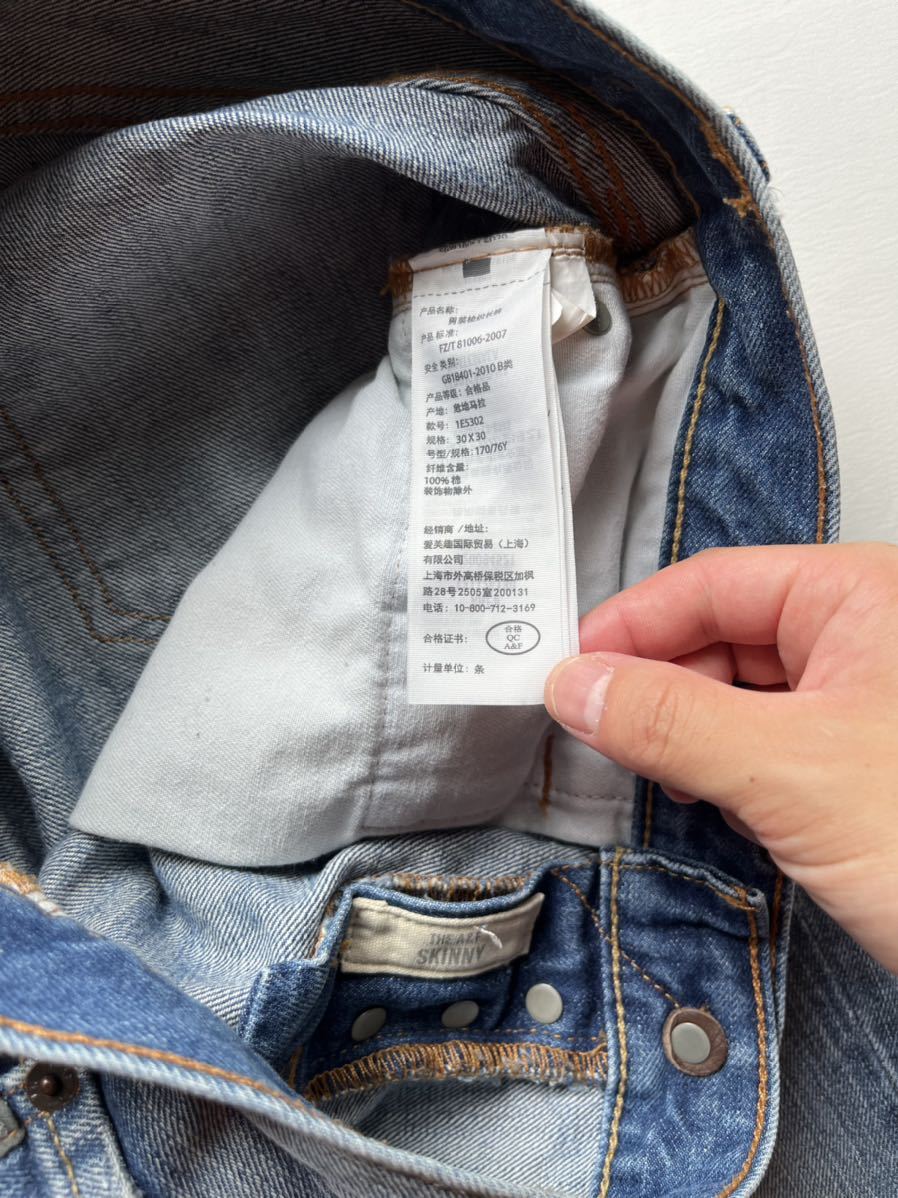 abercrombie & fitch メンズ W30 ダメージ加工 色落ち加工 デニム