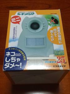 送料無料 長年売れてます 人 環境 ネコに優しい 変動超音波進入軽減器 ユタカメイク ガーデンバリア ｇｄｘ型 猫専用b Sakumoto Co Jp