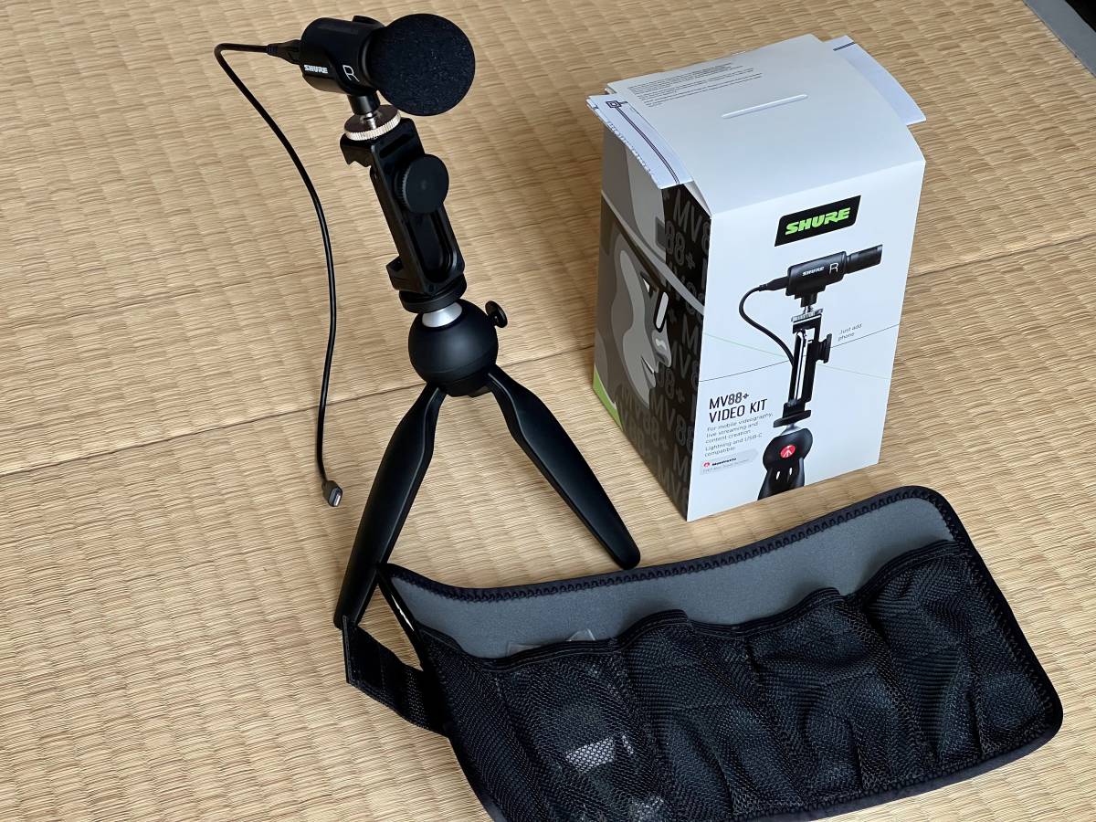 MV88+ ビデオキット SHURE - シュア Shure | 日本 ステレオ