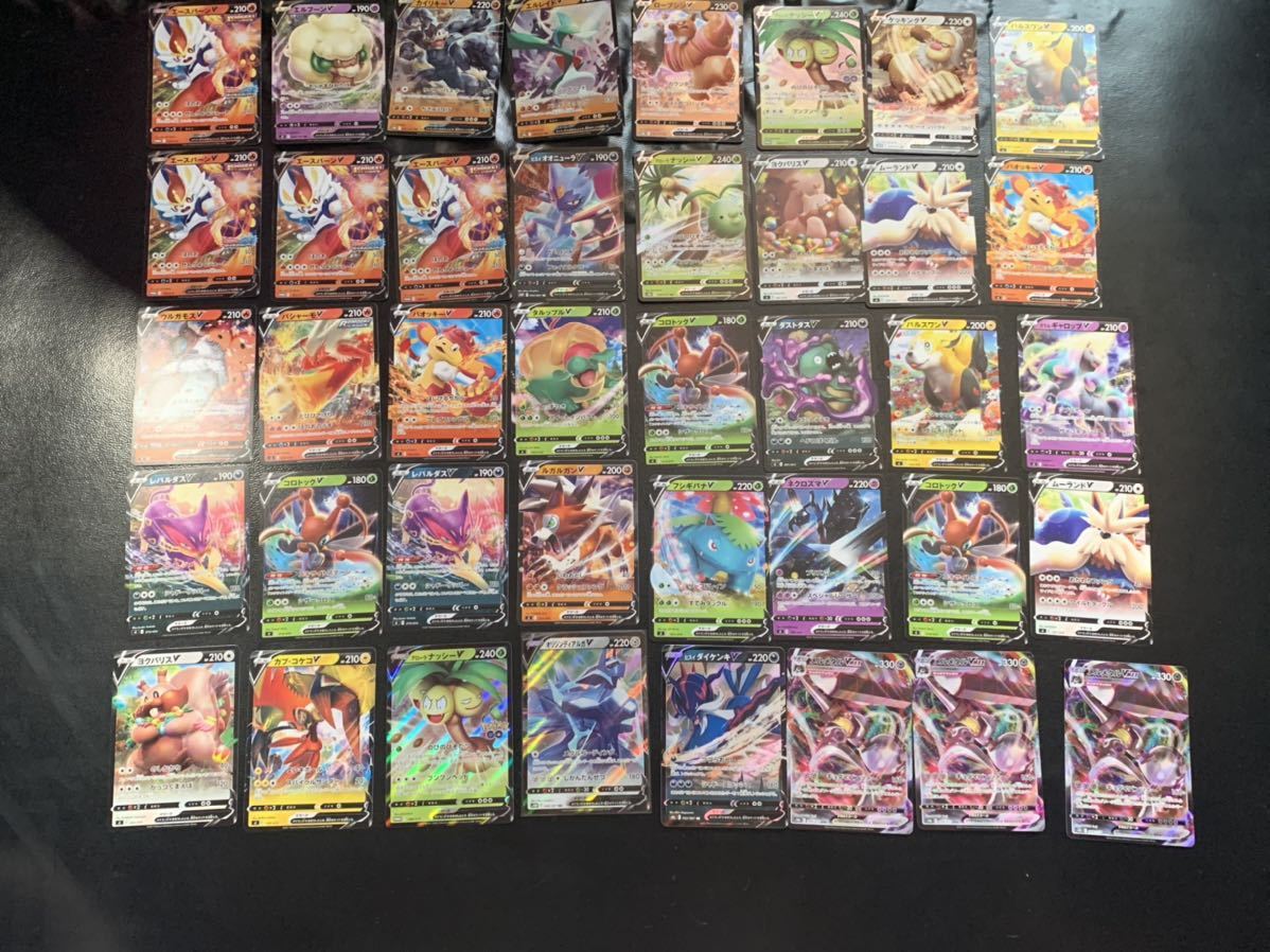07 17 ポケモンカード Sr Hr 色違い Rr Rrr Chr ノンキラのv などソードシールドのレアカード 176枚セット Pokemon Cards レックウザ その他 売買されたオークション情報 Yahooの商品情報をアーカイブ公開 オークファン Aucfan Com 07 17 ポケモンカード Sr Hr 色違い Rr Rrr Chr ノンキラのv などソードシールドのレアカード 176枚セット Pokemon Cards レックウザ その他 売買されたオークション情報 Yahooの商品情報をアーカイブ公開 オークファン Aucfan Com