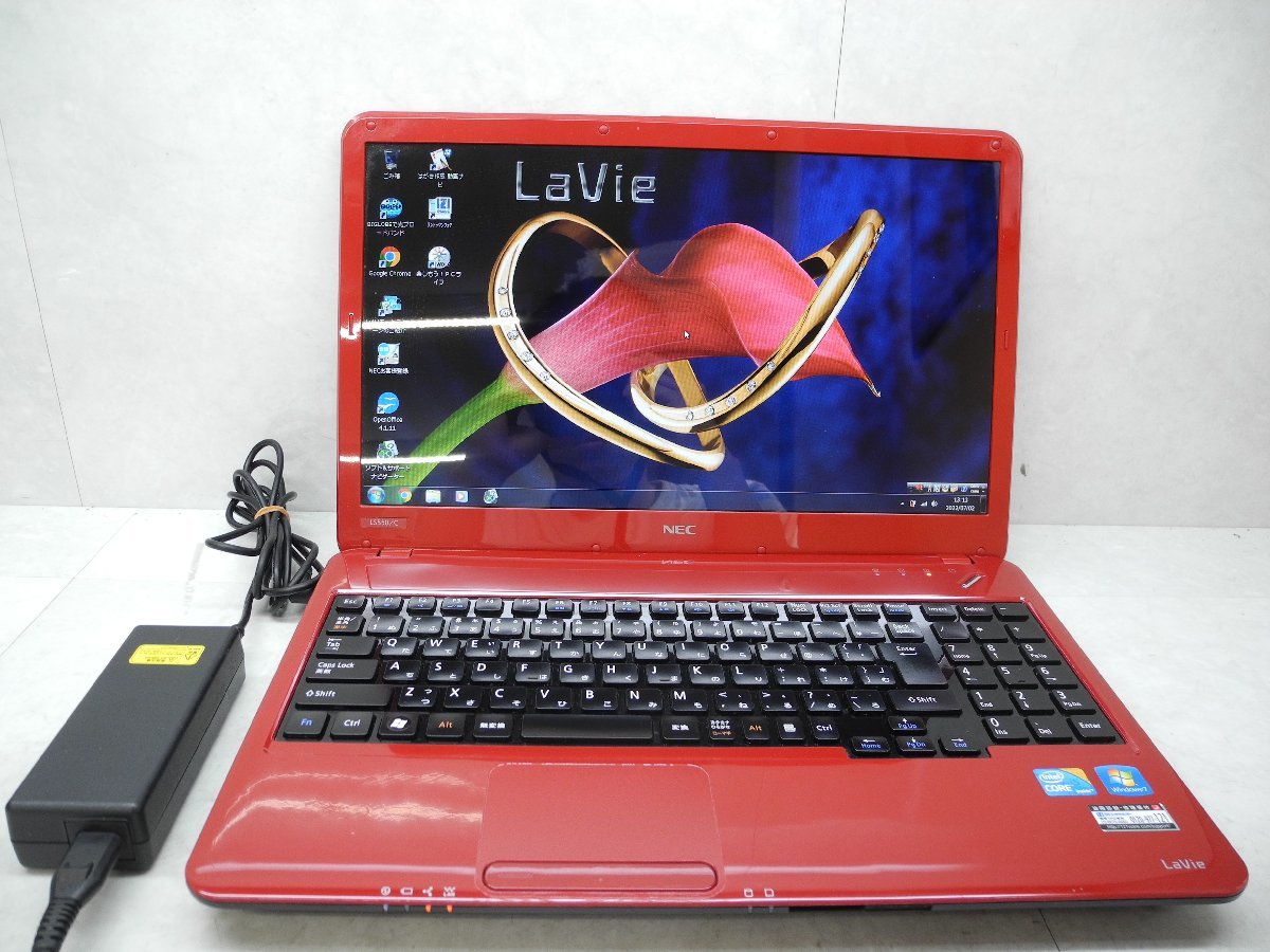 NEC LaVie S 100円～☆Lavie LS150/C☆Core i5/Windows7/4GB/HDMI/DVD