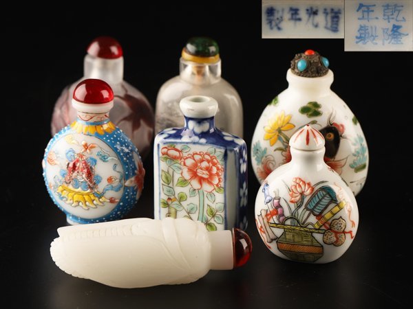 流】中国美術 乾隆年製鼻煙壷 七点 TE497 2026年最新Yahoo!オークション