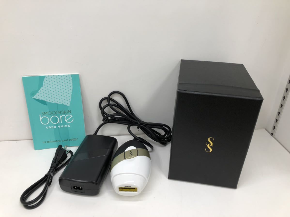 美容家電 BeautyPREMIUM RF美容器EH-XR20 ＆EH-XU10-K