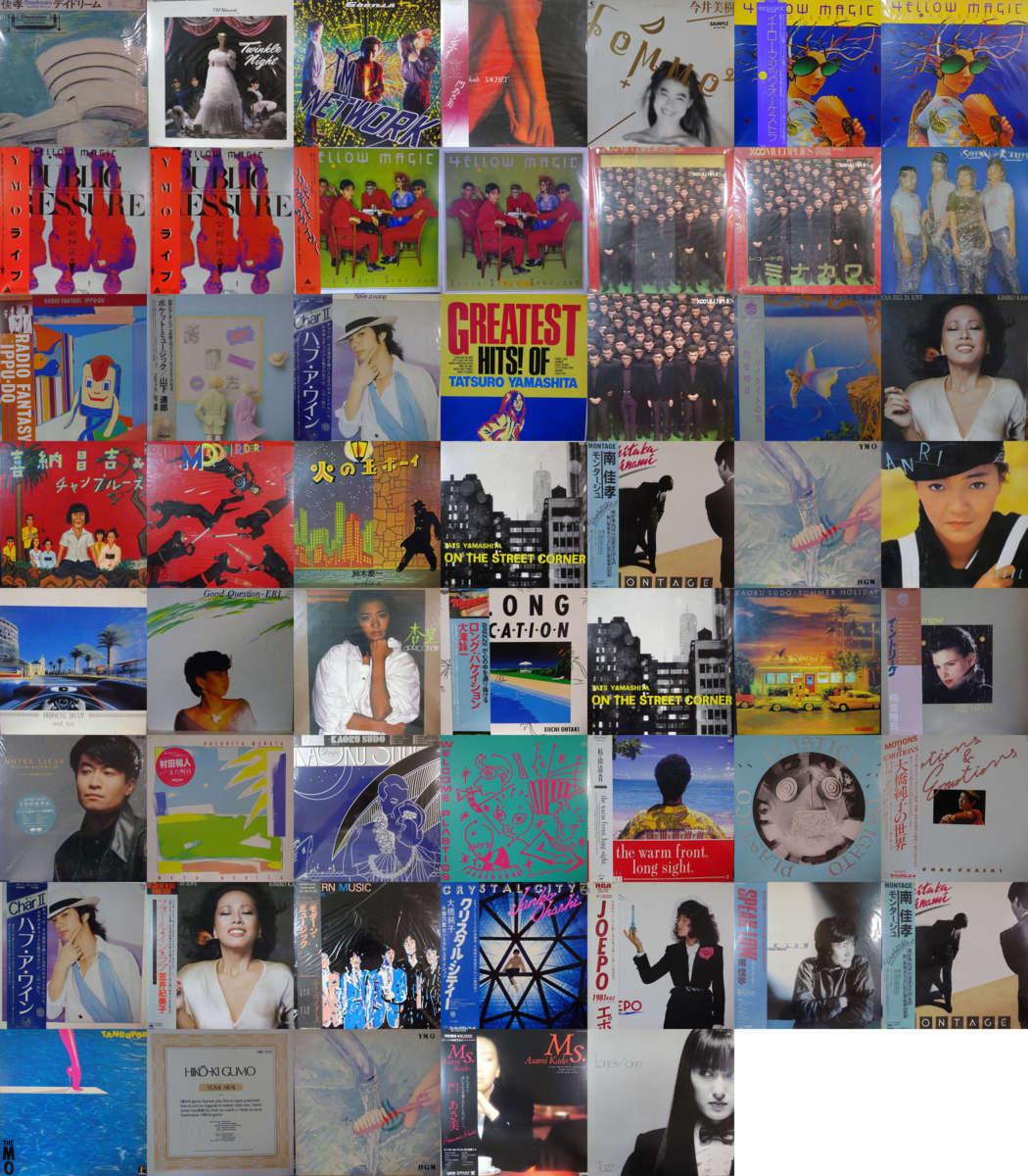 品質保証，大人気 19001502; 好内容 帯付含 ①JAPANESE 和モノ CITYPOP NEWWAVE系 54枚1箱セット / 山下 達郎 大滝 詠一 他(ジャパニーズポップス)｜売買されたオークション情報、yahooの商品情報をアーカイブ公開 - オーク その他