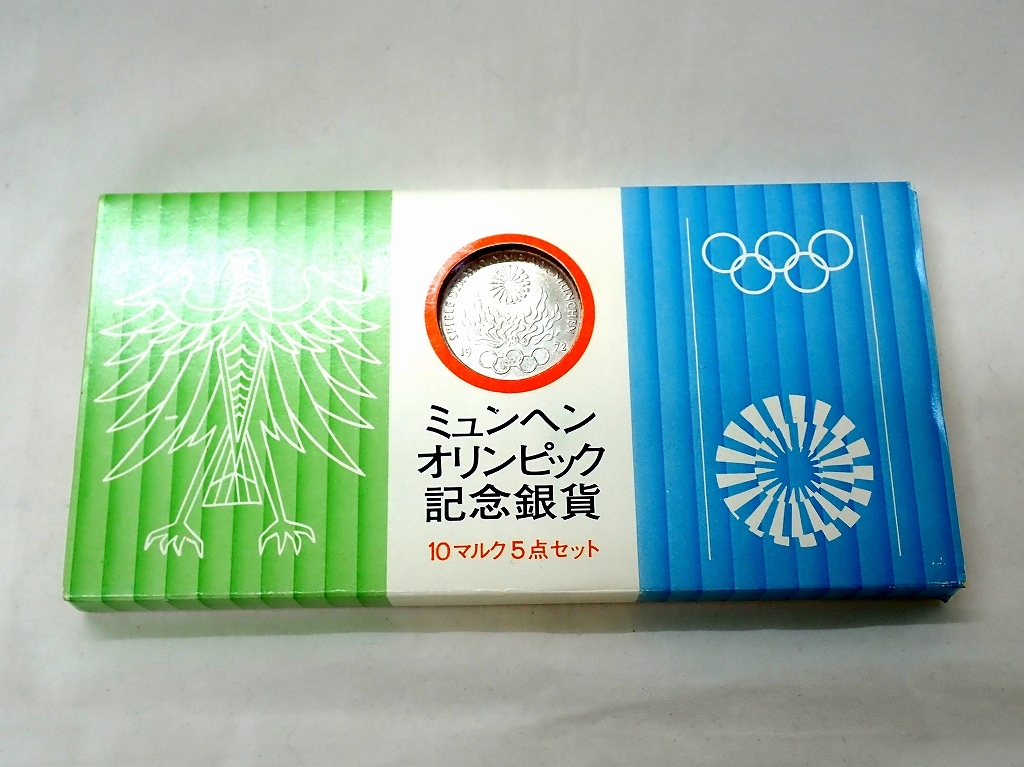 ミュンヘンオリンピック記念銀貨　10マルク　5枚 10マルク ミュンヘンオリンピック記念銀貨 5点セット｜Yahoo ドイツ