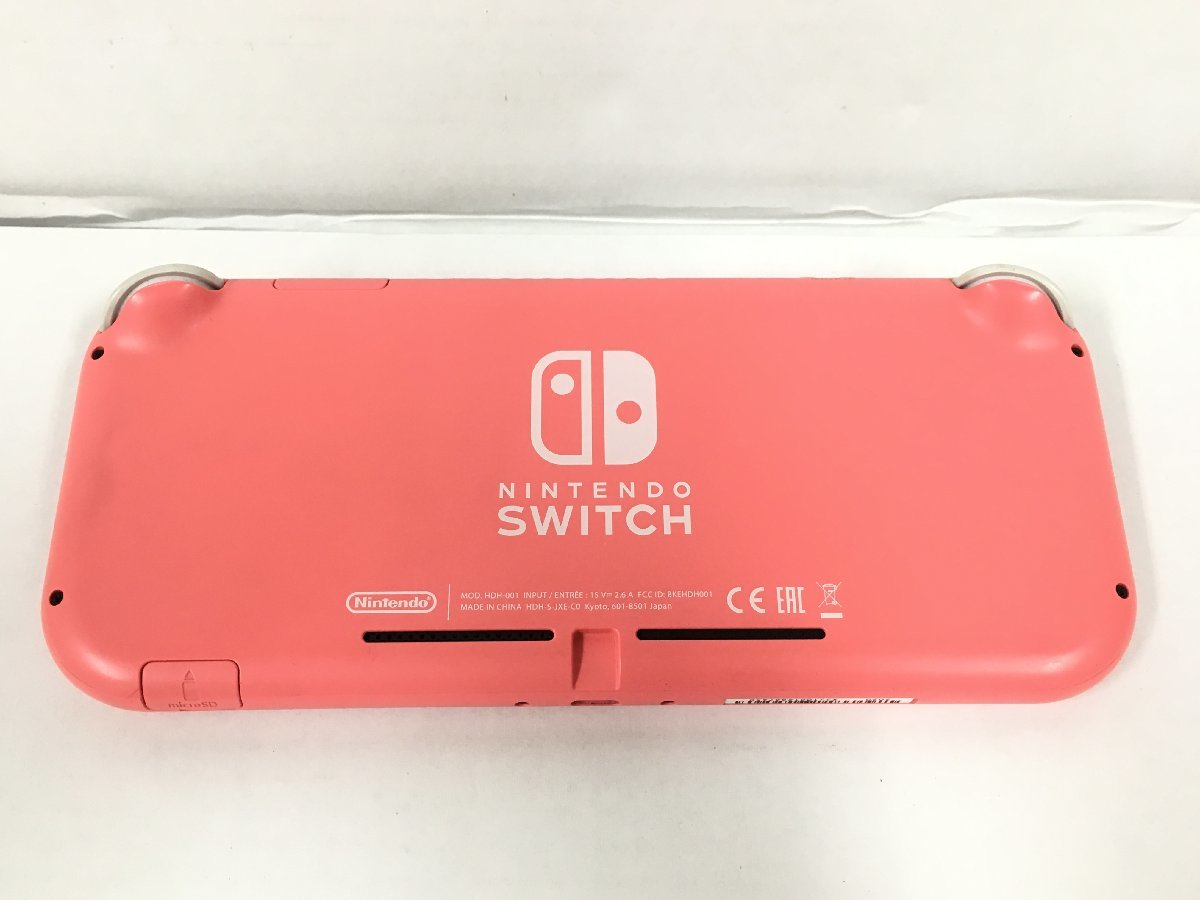 1円スタート ニンテンドースイッチライト 本体 コーラル HDH-001