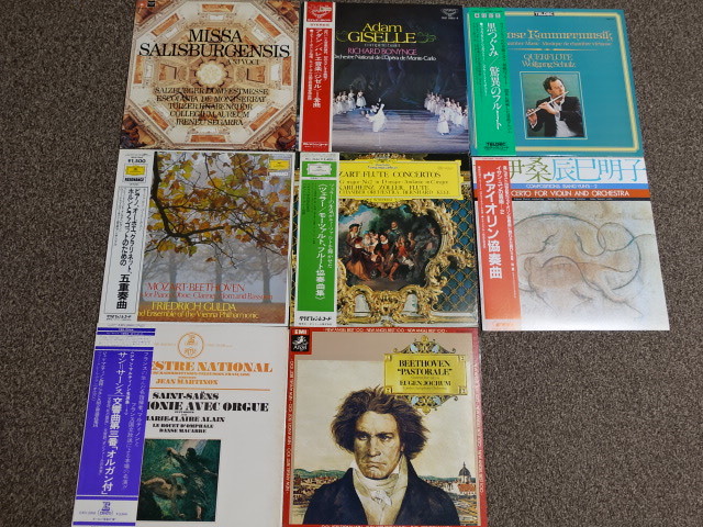 クラシック まとめて51点（BOX9点含む） すべて単品出品していた