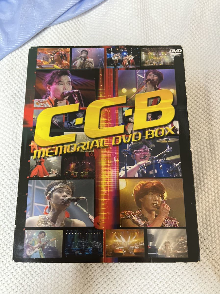 C-C-B DVD メモリアルDVD-BOX C-C-B, C-C-B: - 解散25周年 初の 解散