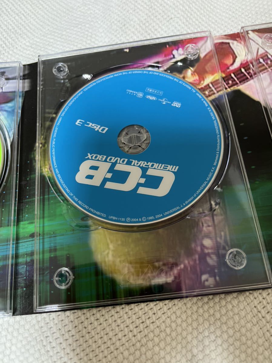 C-C-B/C-C-B メモリアルDVD-BOX〈4枚組〉 C-C-B DVD メモリアルDVD-BOX C-C-B, C-C-B: - 解散25周年 初の 解散