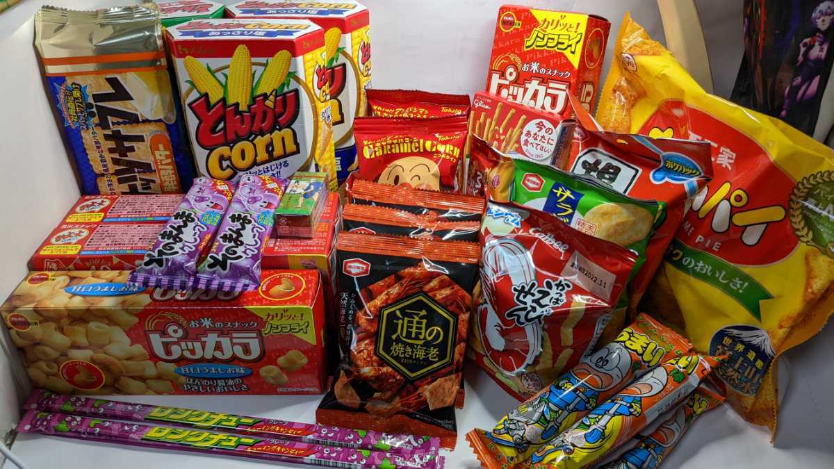  お菓子詰め合わせ とんがりコーン キャラメルコーン ピッカラ プリッツ おっとっと ホームパイ うまい棒28本 サブレ(セット、詰め合わせ)｜売買されたオークション情報、yahooの商品情報を セット、詰め合わせ