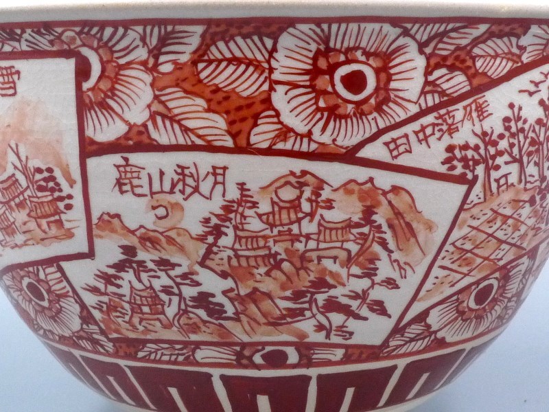 希少 繊細 手描き 犬山焼 犬山本窯 五代 尾関作十郎 作 犬山八景図