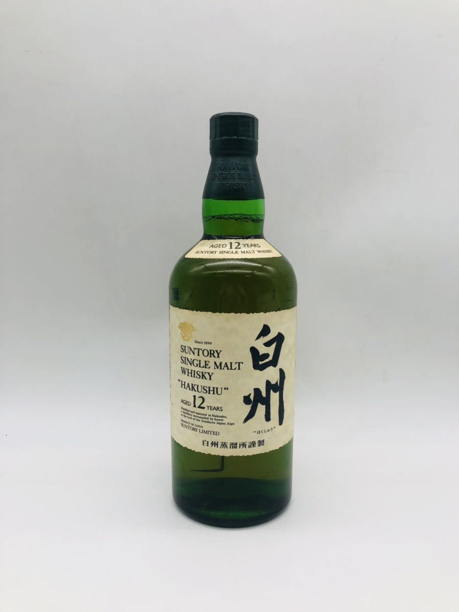 ☆ヘネシー XO コニャック グリーンボトル 700ml 40％ ※ボトル劣化有