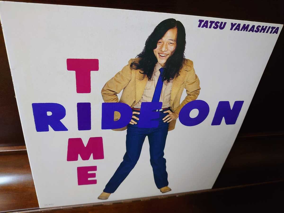 人気SALE，定番人気 盤質良好 山下達郎 RIDE ON TIME スリーヴ付き(山下達郎)｜売買されたオークション情報、yahooの商品情報をアーカイブ公開 - オークファン や行