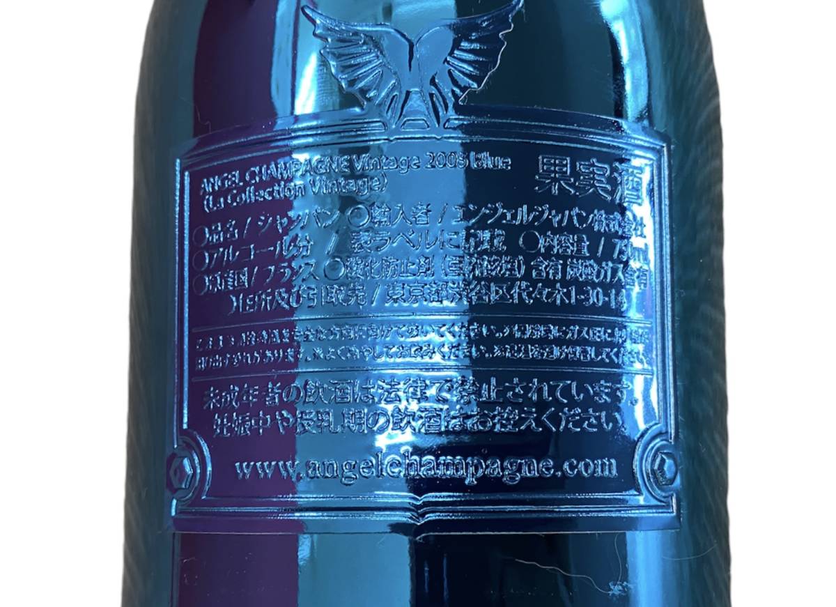 ♪未開栓 ANGEL/エンジェル ヴィンテージ ブルー 2005 750ml 12.5
