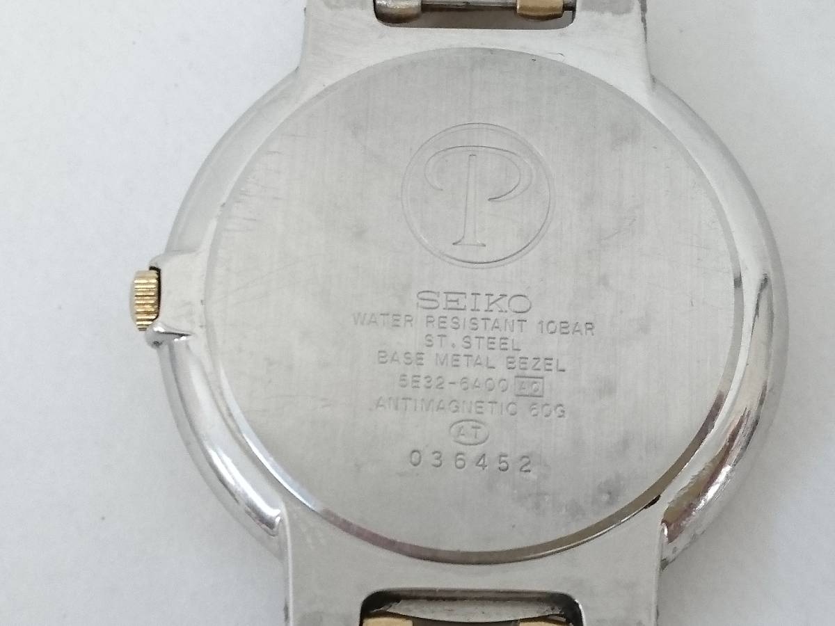美品】SEIKO セイコー 腕時計 2点セット/スピリット 7B42-0AK0 電波 