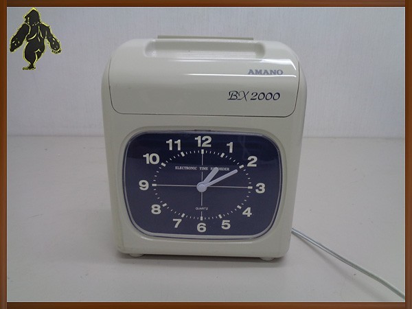 BX2000 アマノ AMANO 電子タイムレコーダー タイムレコーダー タイム 