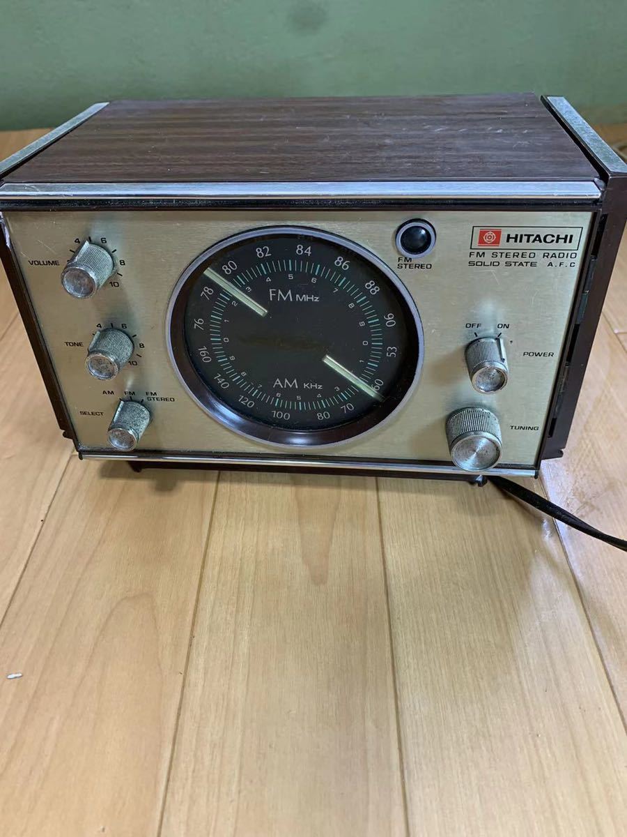 HITACHI FM-AM KS-1220動作品 アンティーク ラジオ 【公式通販】