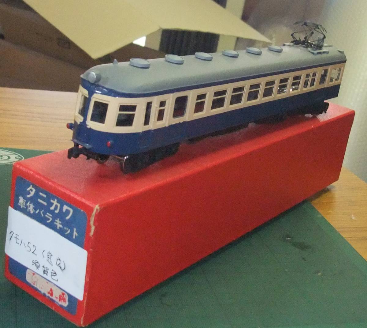 HO真鍮製キット組み立て品クモハ52窓広スカ色ジャンク品 - 電車の