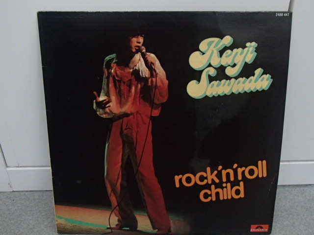 ROCK'N ROLL 沢田研二 MARCH roll 稀少タグ帯付！フランス輸入盤LP CHILD