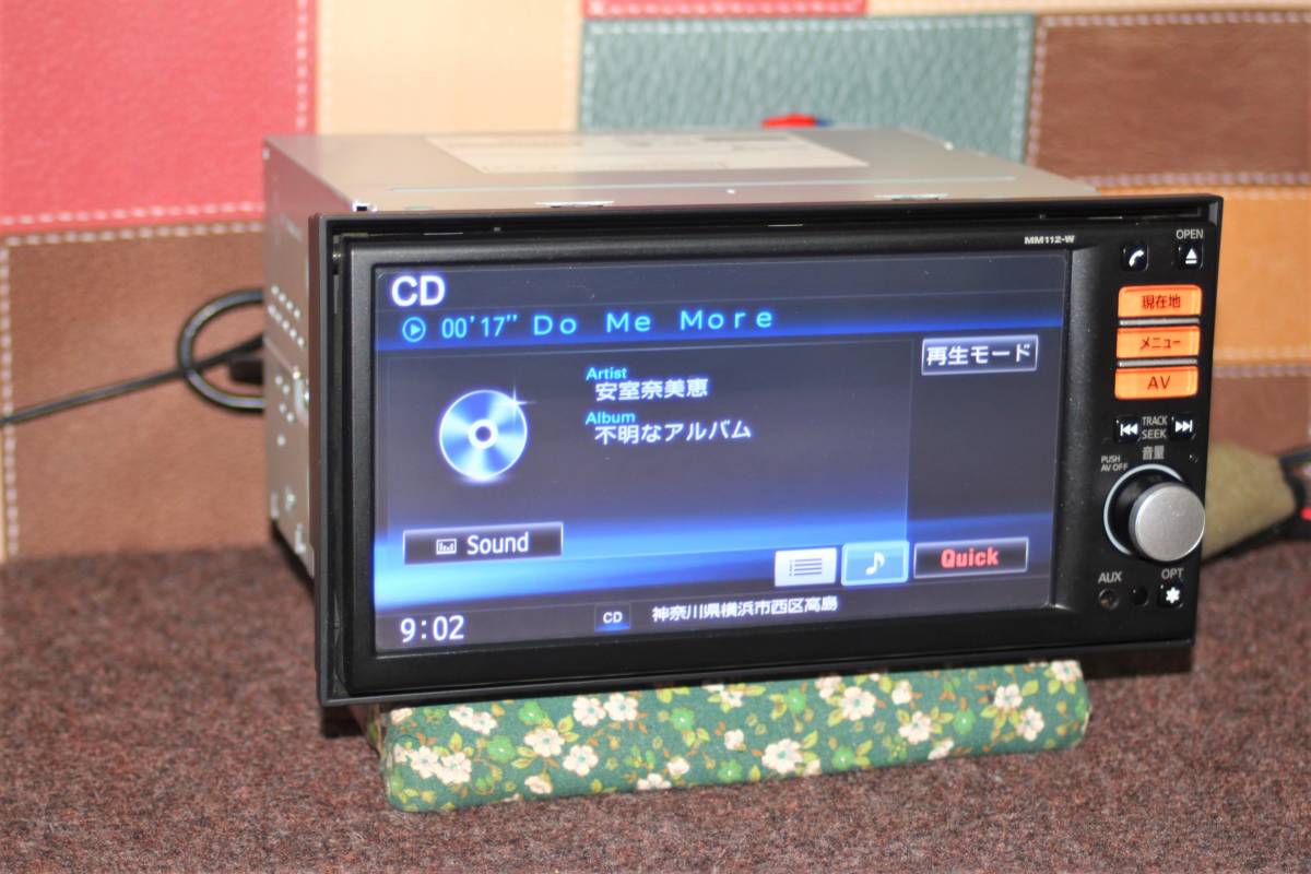 Bluetoothハンズフリー対応☆日産純正 ワイドメモリーナビ MM112-W