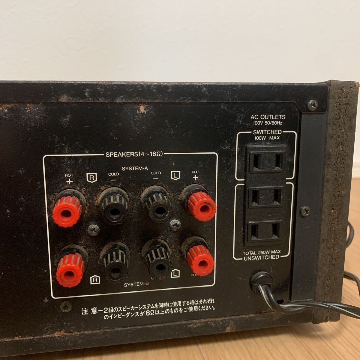 正規 店 メリット サンスイ SANSUI AU-D607X DECADE プリメインアンプ