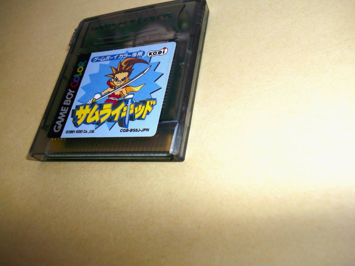 GB ゲームボーイソフト サムライキッド 微難有り ソフトのみ 動作確認