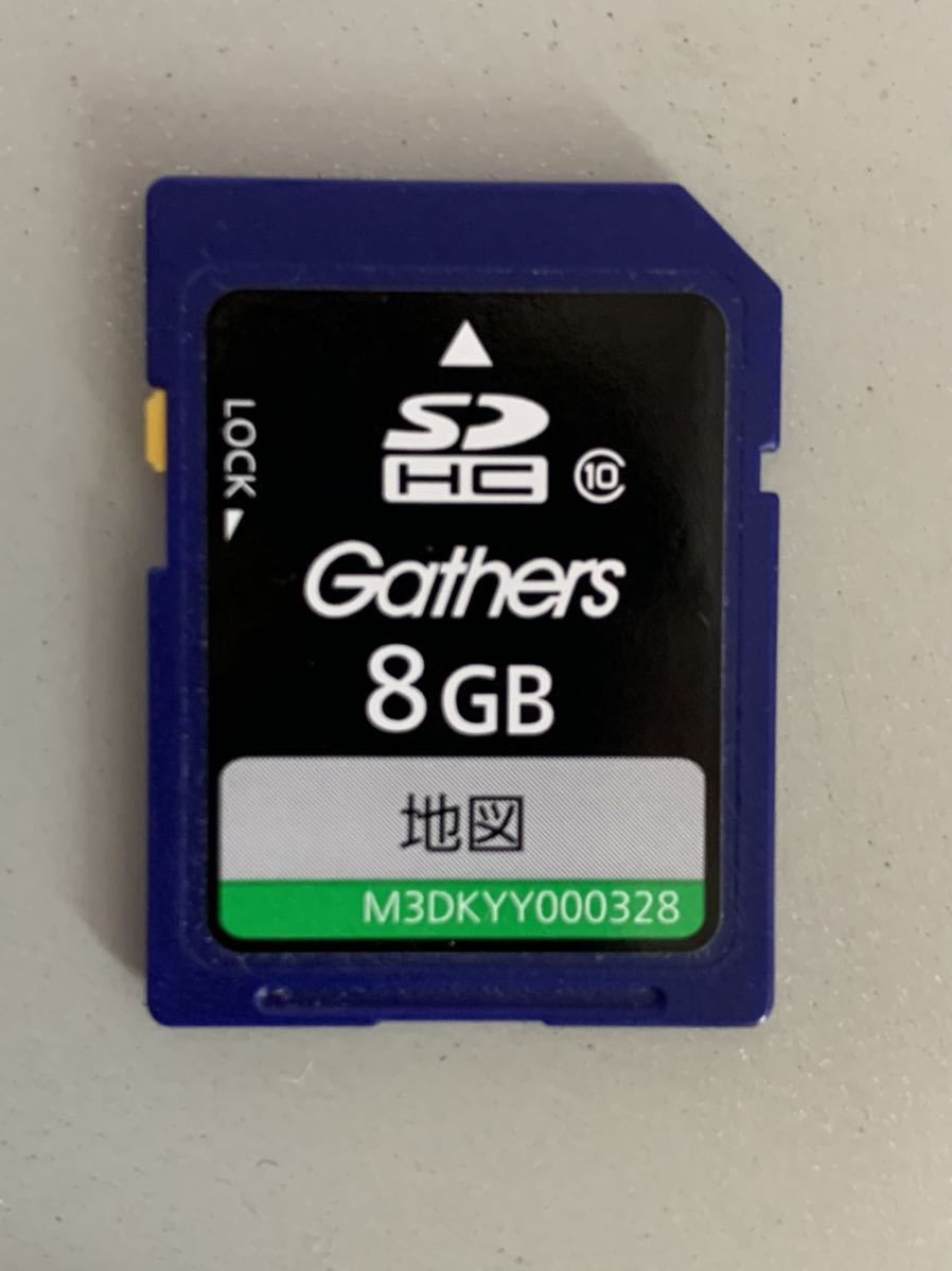 ホンダ ギャザー gathers ナビ VXM-165用 2018年度版 地図データSD