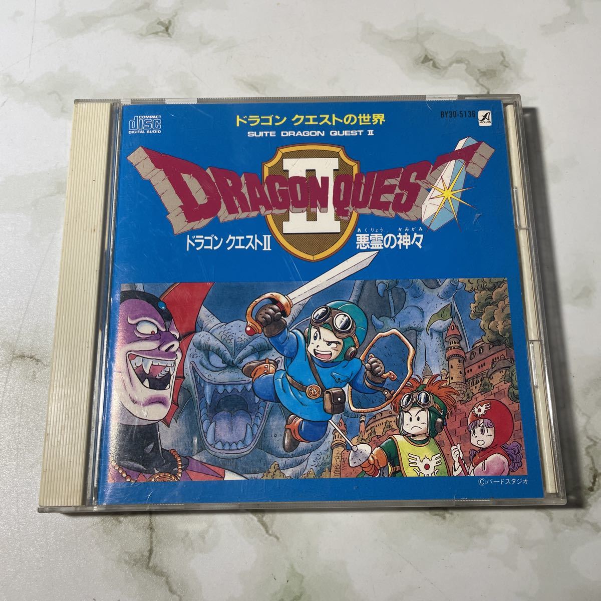 ドラゴンクエストII 悪霊の神々 ドラゴンクエストの世界 | CD II ドラゴンクエストⅡ 悪霊の神々中古品 新品Ж107☆サントラCD ドラゴンクエスト 交響組曲「ドラゴンクエストII」悪霊の神々 - e-STORE of スクウェア・エニックス 楽譜,楽器から探す