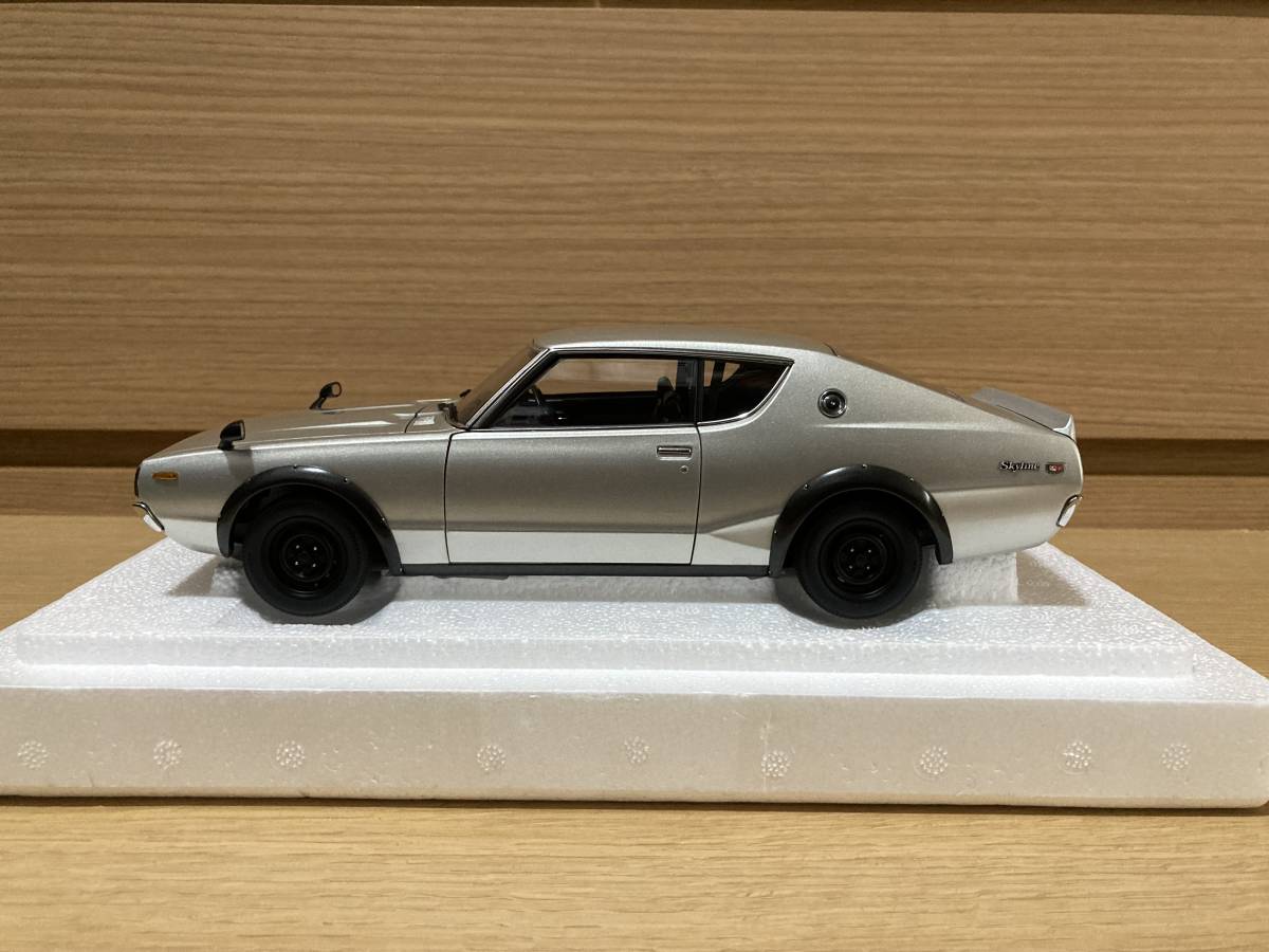 1/18 AUTOart オートアート 日産 スカイライン 2000 GT-R KPGC110 Silver