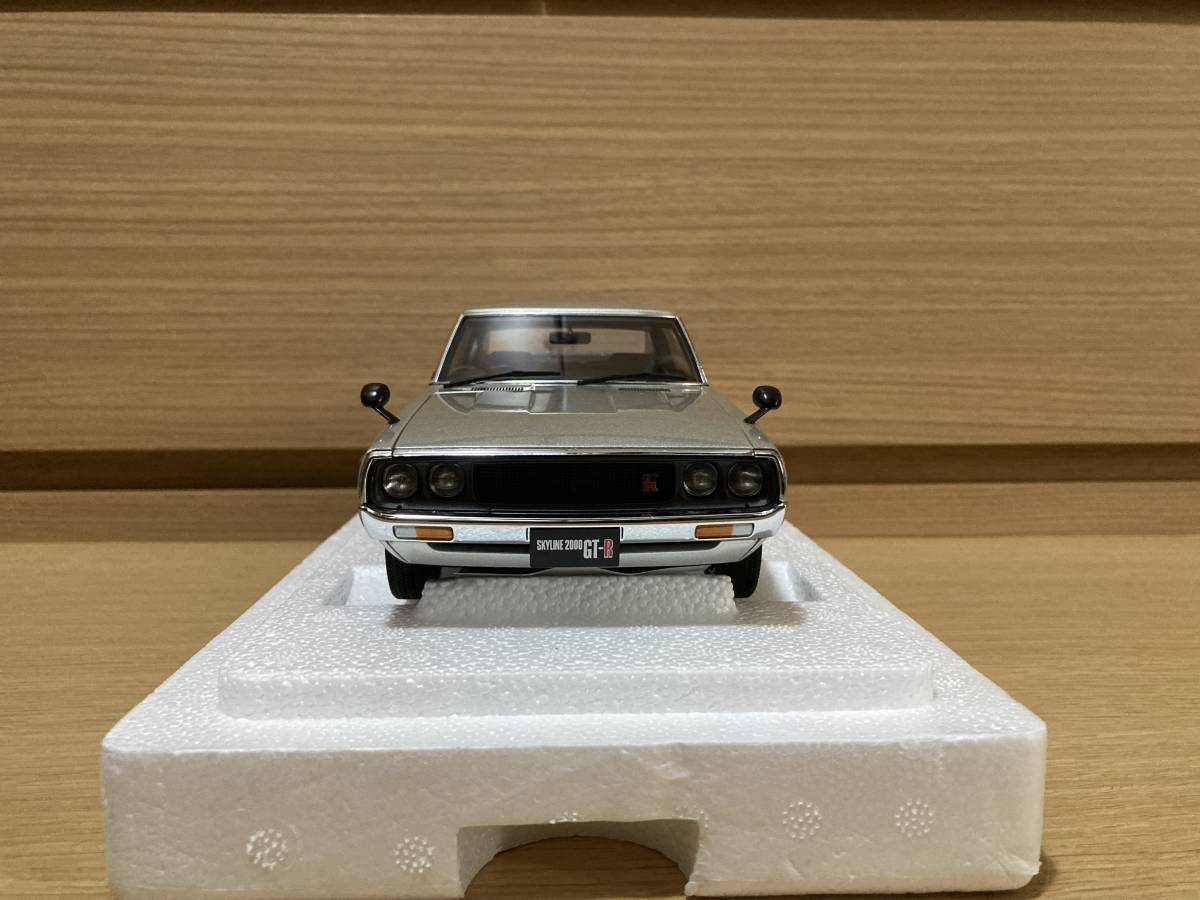 1/18 AUTOart オートアート 日産 スカイライン 2000 GT-R KPGC110 Silver