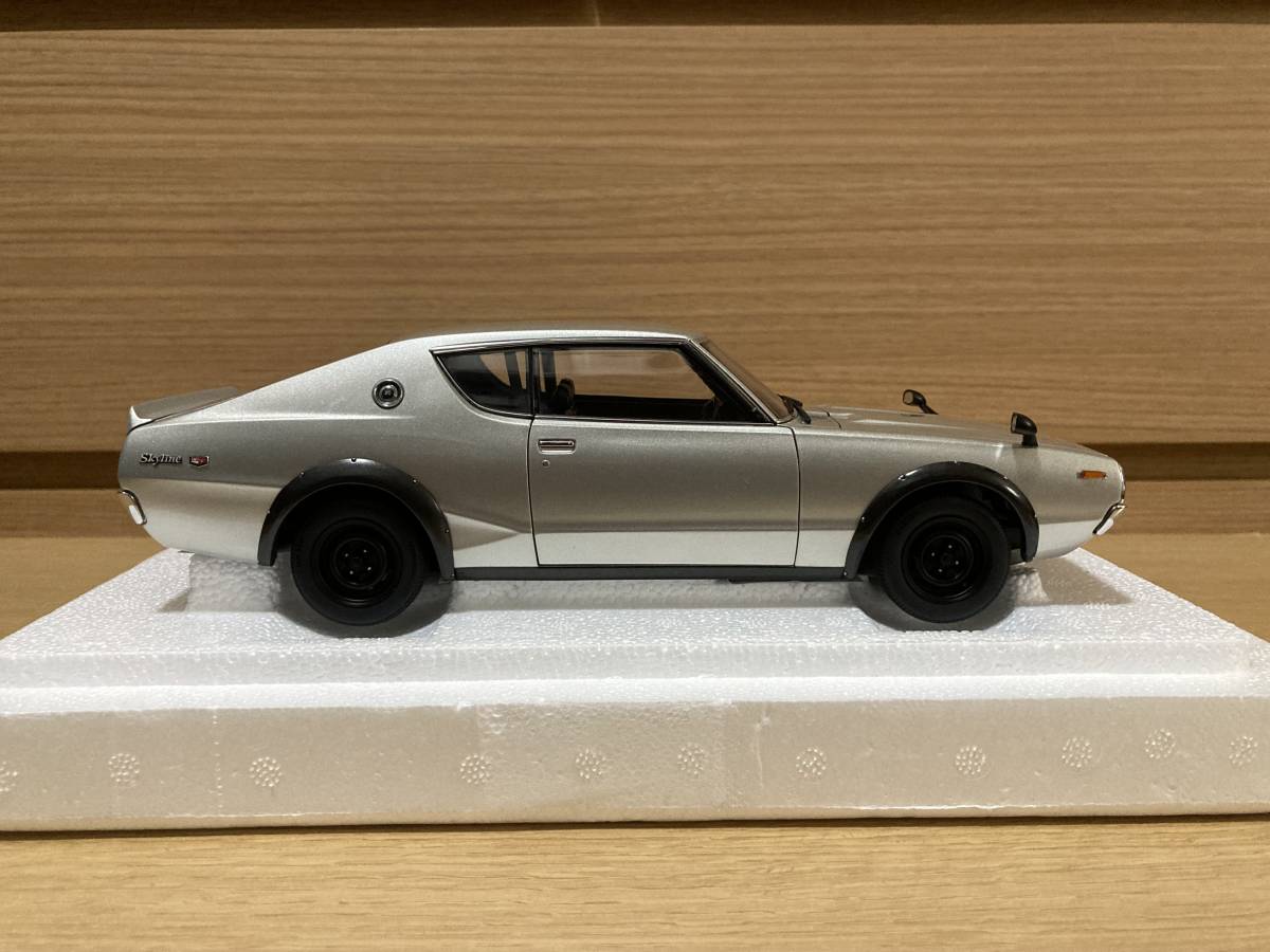 1/18 AUTOart オートアート 日産 スカイライン 2000 GT-R KPGC110 Silver