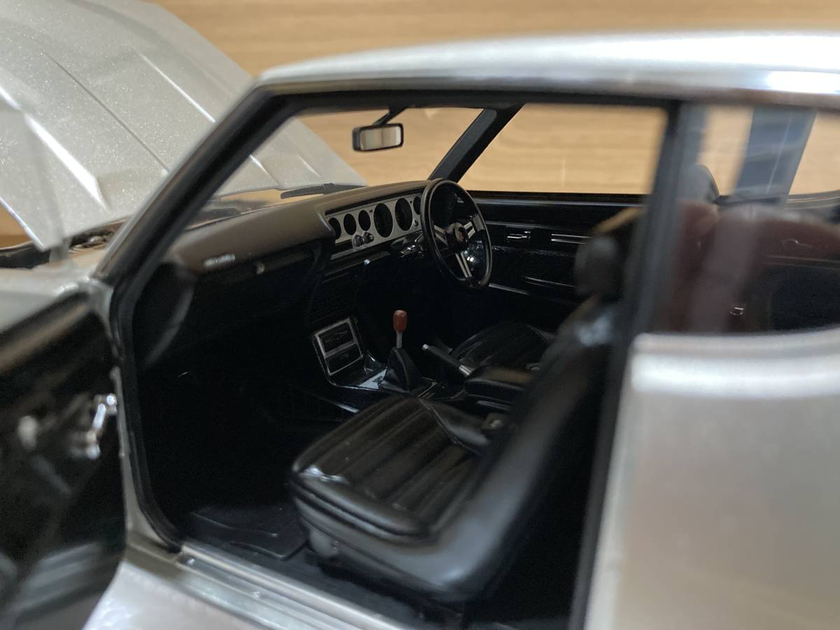 1/18 AUTOart オートアート 日産 スカイライン 2000 GT-R KPGC110 Silver