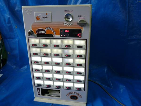 VMT-120 マミヤ・オーピー株式会社 卓上型自動券売機 | 券売機・精算機 