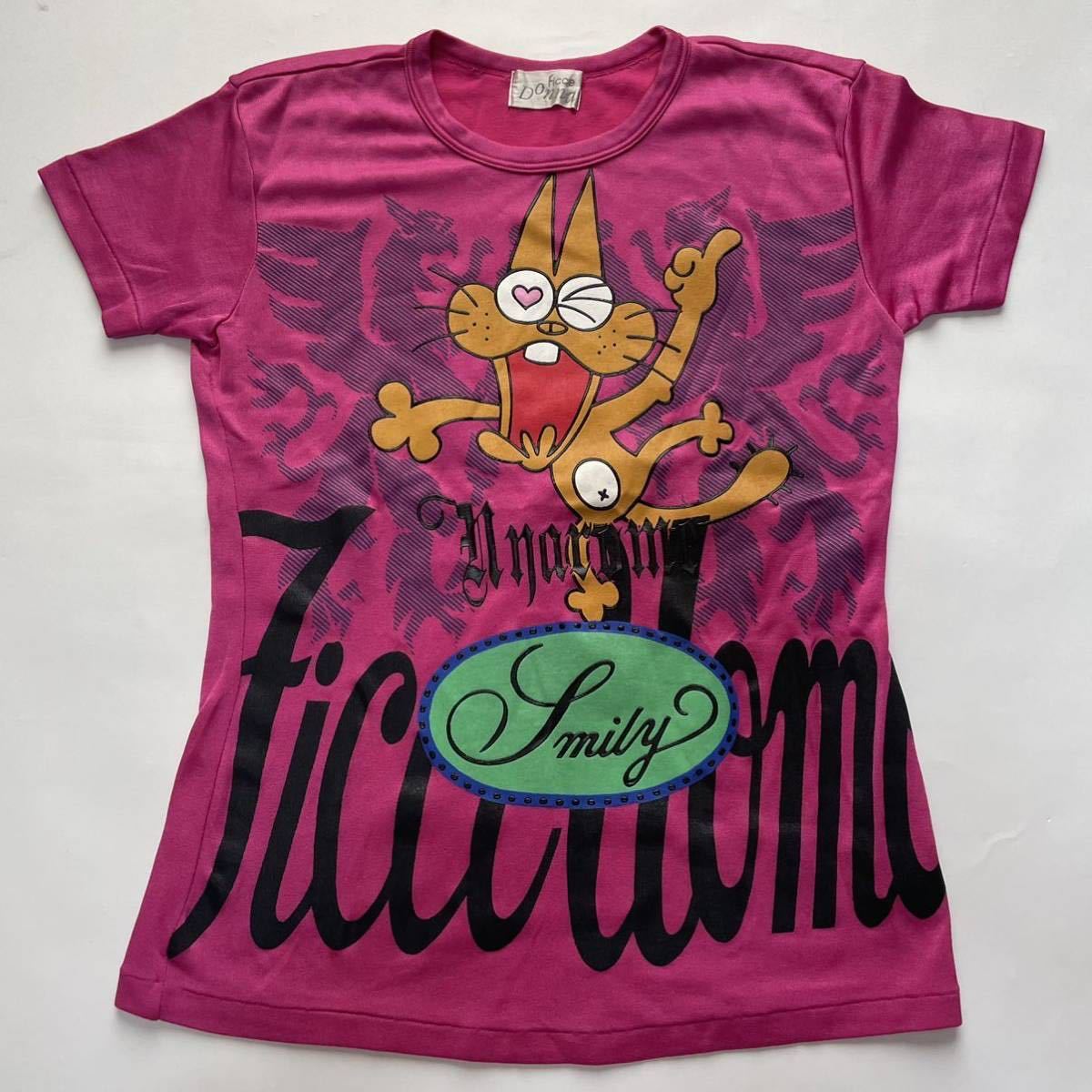 東京ディズニーランド リロスティッチ Cd アロハ エ コニシキ コモ フリフリ大騒動 マイ 未開封 音源 引き出物 フリフリ大騒動