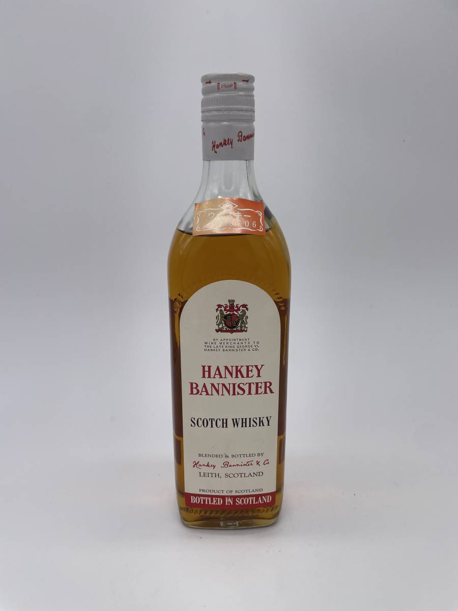 ハンキーバニスター HANKEY BANNISTER スコッチウイスキー 特級
