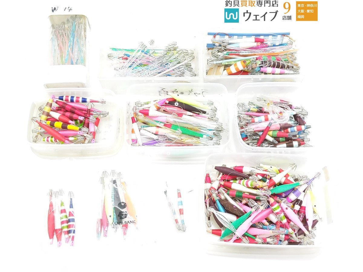【新作，新品】 プラ角 スッテ オモリスッテ 等 大量セット(船用)｜売買されたオークション情報、yahooの商品情報をアーカイブ公開 - オークファン 船用