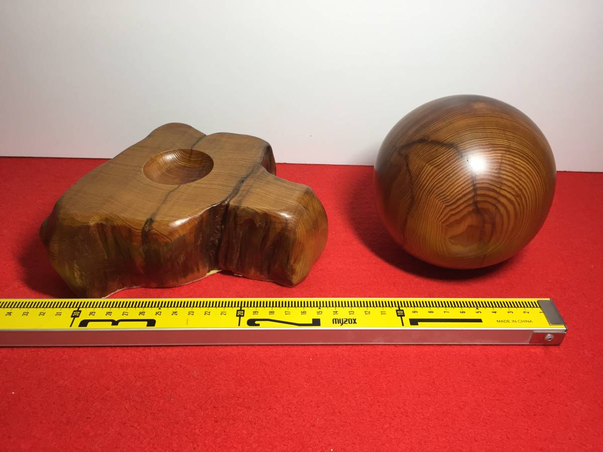 希少品世界遺産 世界の銘木 屋久杉 長寿の珠 約10cm