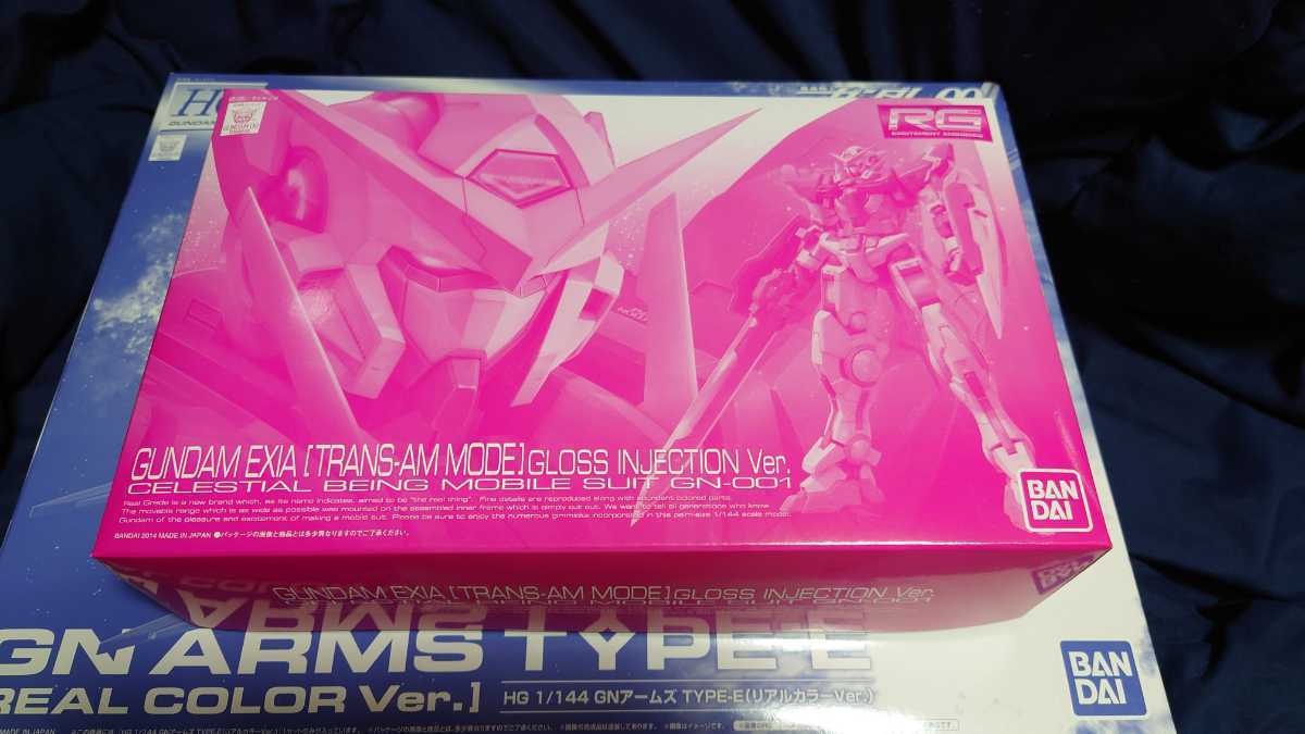 未開封 No2 Gn 001 Mg Part7 ガンダムエクシア ガンプラ グロスインジェクションver コレクション トランザムモード パッケージアート お気に入りの Mg