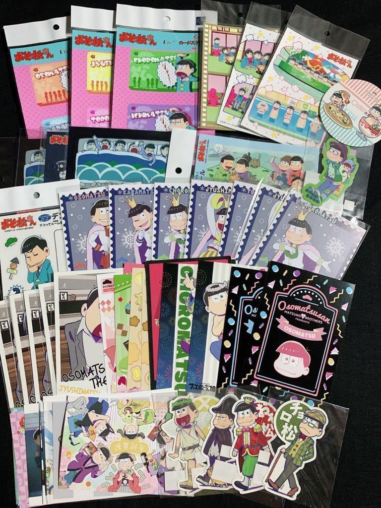 G135 トレカ 1 25枚 79 なぞなぞ道場 まんが アニメ ニャロメ パパ ミニカード ラッキーカード 天才バカボン 昭和レトロ 赤塚不二夫 最大92 Offクーポン まんが G135 トレカ 1 25枚 79 なぞなぞ道場 まんが アニメ ニャロメ パパ ミニカード ラッキーカード 天才バカボン 昭和レトロ 赤塚不二夫 最大92 Offクーポン まんが