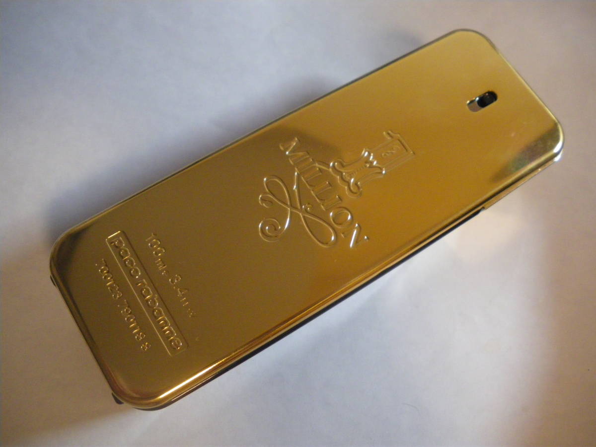 11，天保一分銀 Zq 8，69g 品位975 硬貨 日本