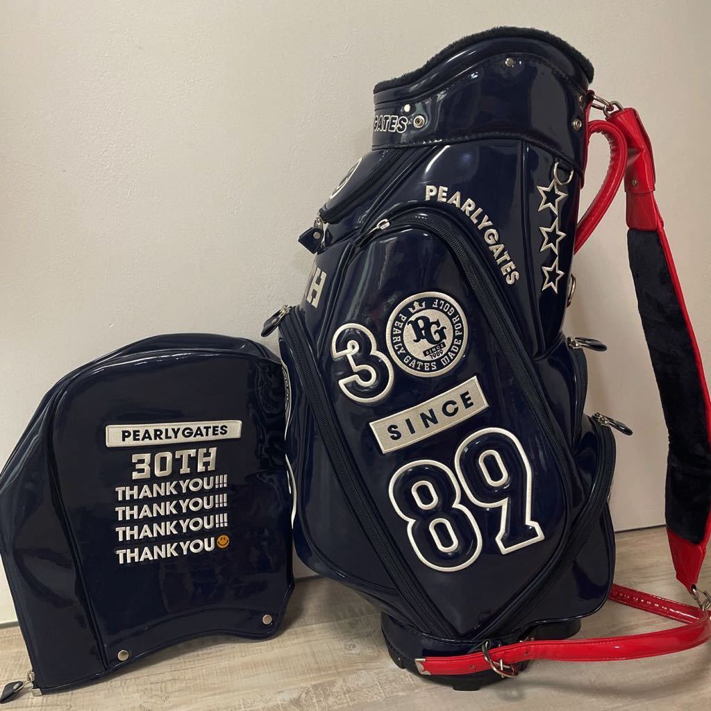割引 パーリーゲイツ キャディバッグ 30周年限定 ネイビー