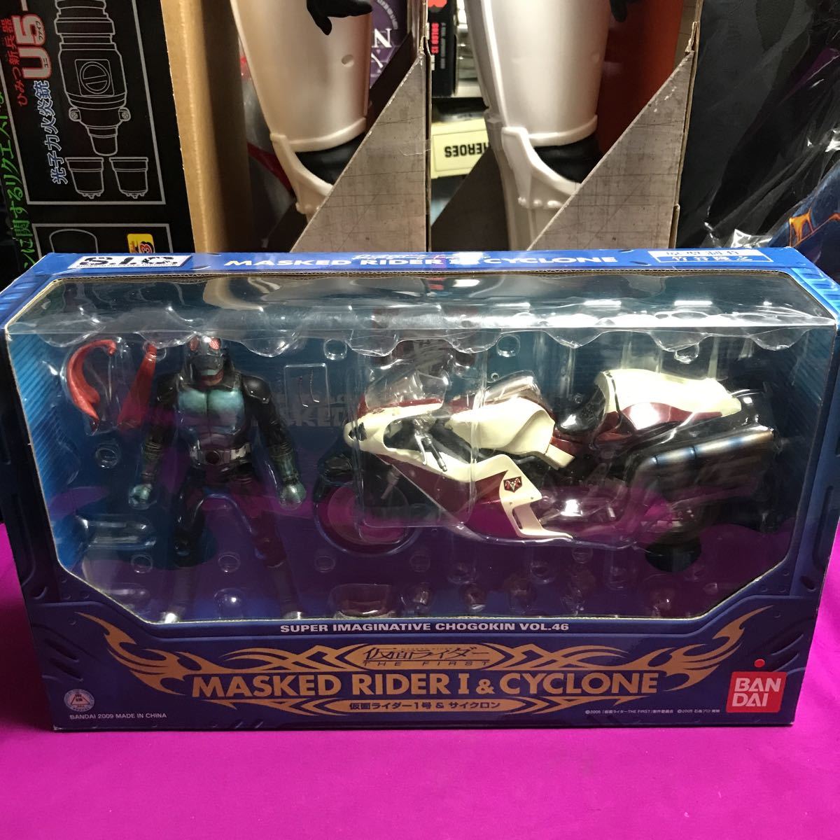 tooo SIC SUPER IMAGINATIVE CHOGOKIN VOL.46 仮面ライダー1号