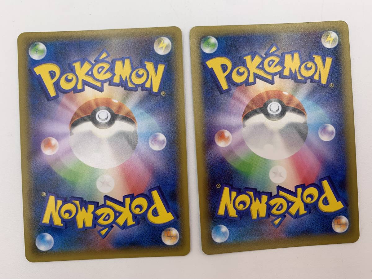 TK26 トレカ ポケモンカードゲーム フーパ プロモ 155/XY-P フーパEX 