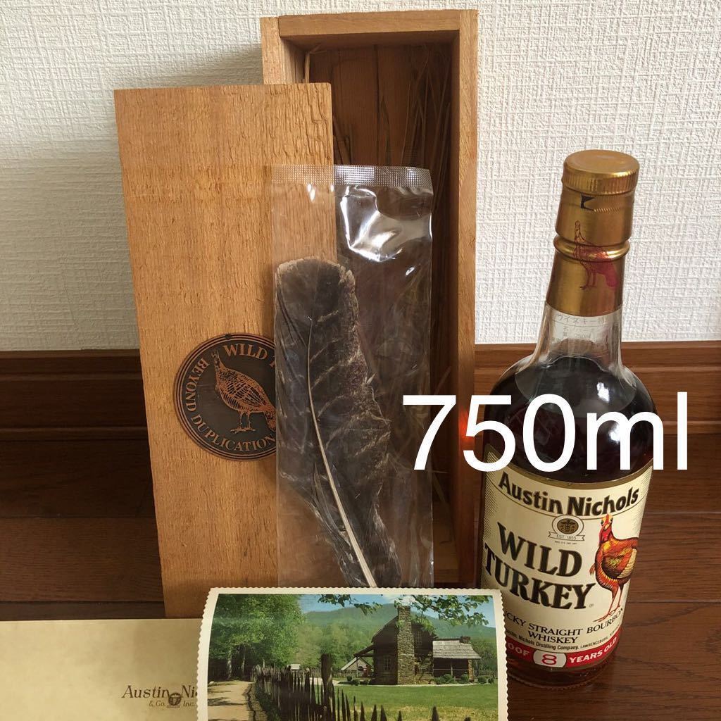 ワイルドターキー　8年　羽根　木箱付　WILD TURKEY