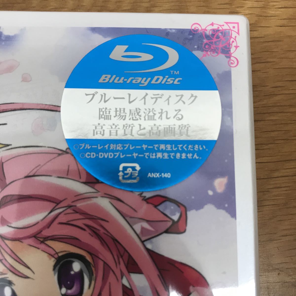 送料無料 新品未開封】DOGDAYS ドッグデイズ 6 完全生産限定版 映像 