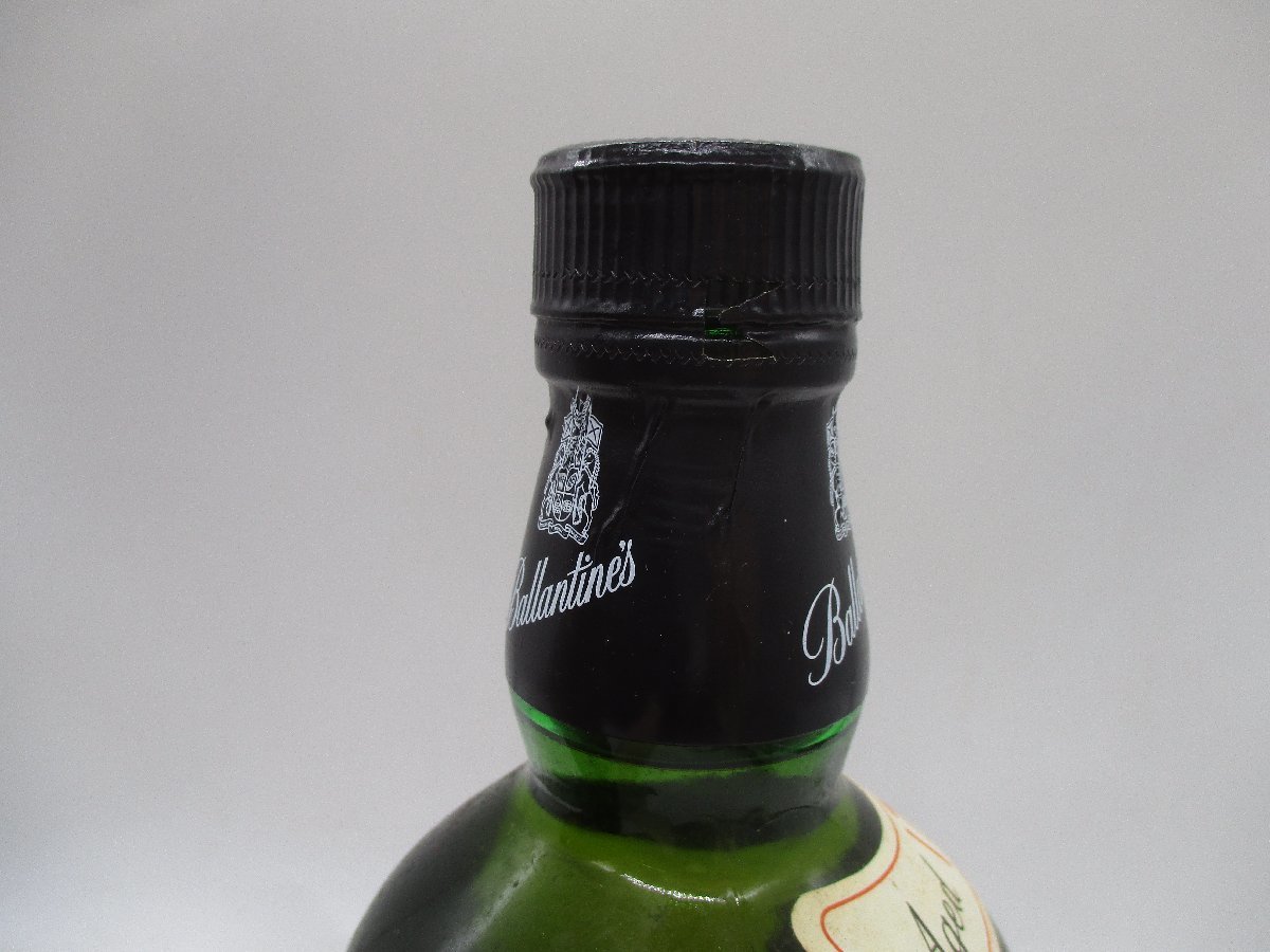 同梱OK商品】BALLANTINE'S 17年 バランタイン スコッチ ウイスキー 古