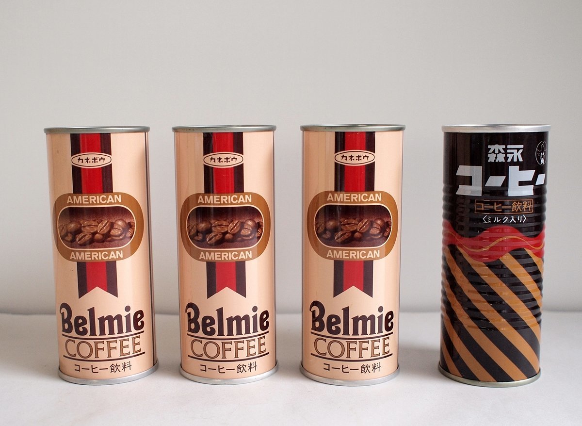 ミルク 空き缶の値段と価格推移は 57件の売買情報を集計したミルク 空き缶の価格や価値の推移データを公開 ミルク 空き缶の値段と価格推移は 57件の売買情報を集計したミルク 空き缶の価格や価値の推移データを公開